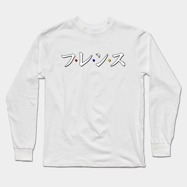 Japanese Friends [Roufxis - TP] Long Sleeve T-Shirt by Roufxis